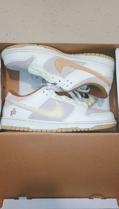 Dunk low Rabbit.