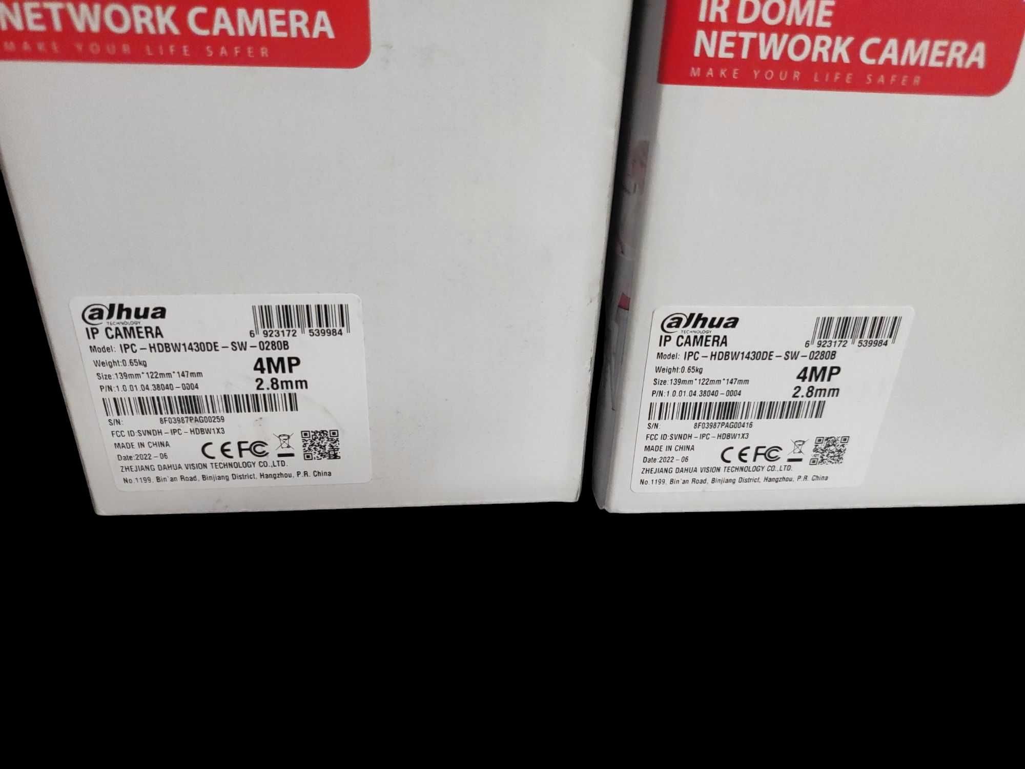 Jak Nowa Kamera Dahua Smart z technologią H.265+