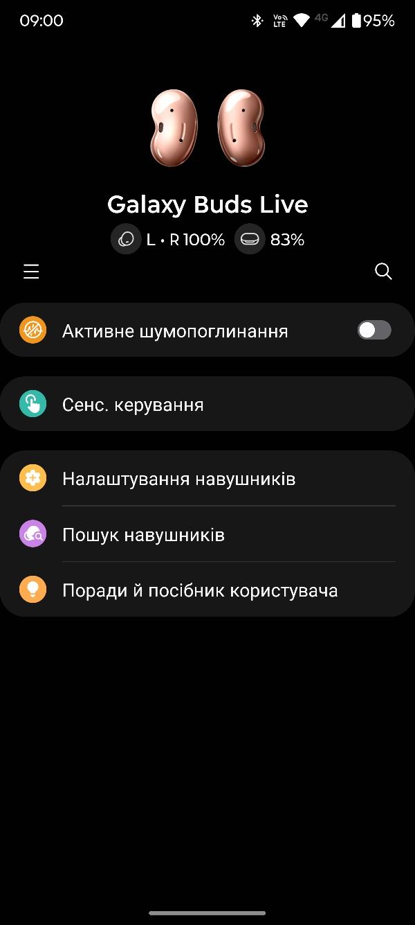 Навушника tws Samsung
