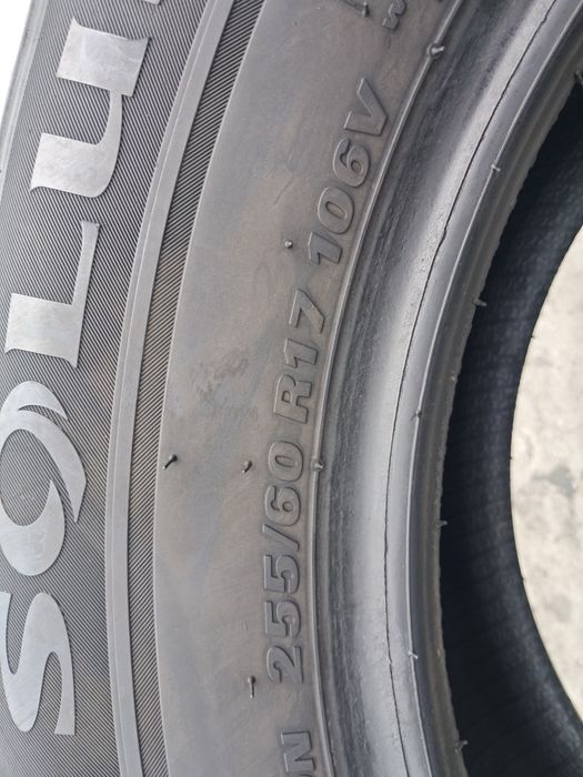 Резина всесезонна, 255/60 R17 Kumho Solus 4S HA 31 SUV (арт. 14223)