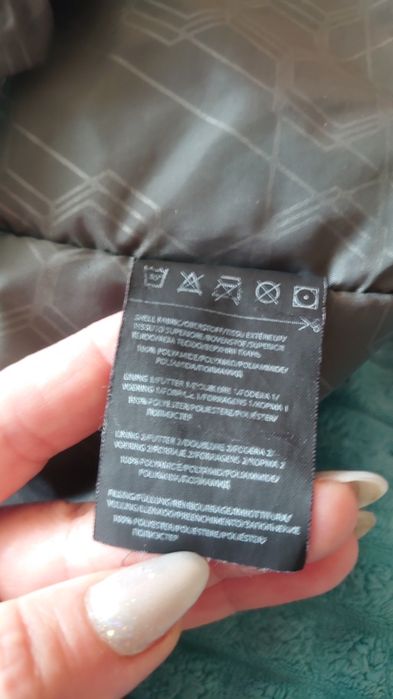 Крутезна термокуртка, р.S