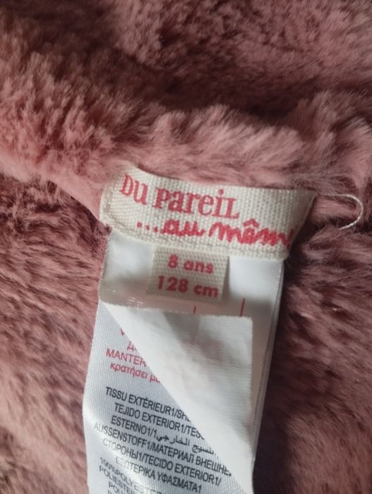 Куртка зимова для дівчинки двостороння