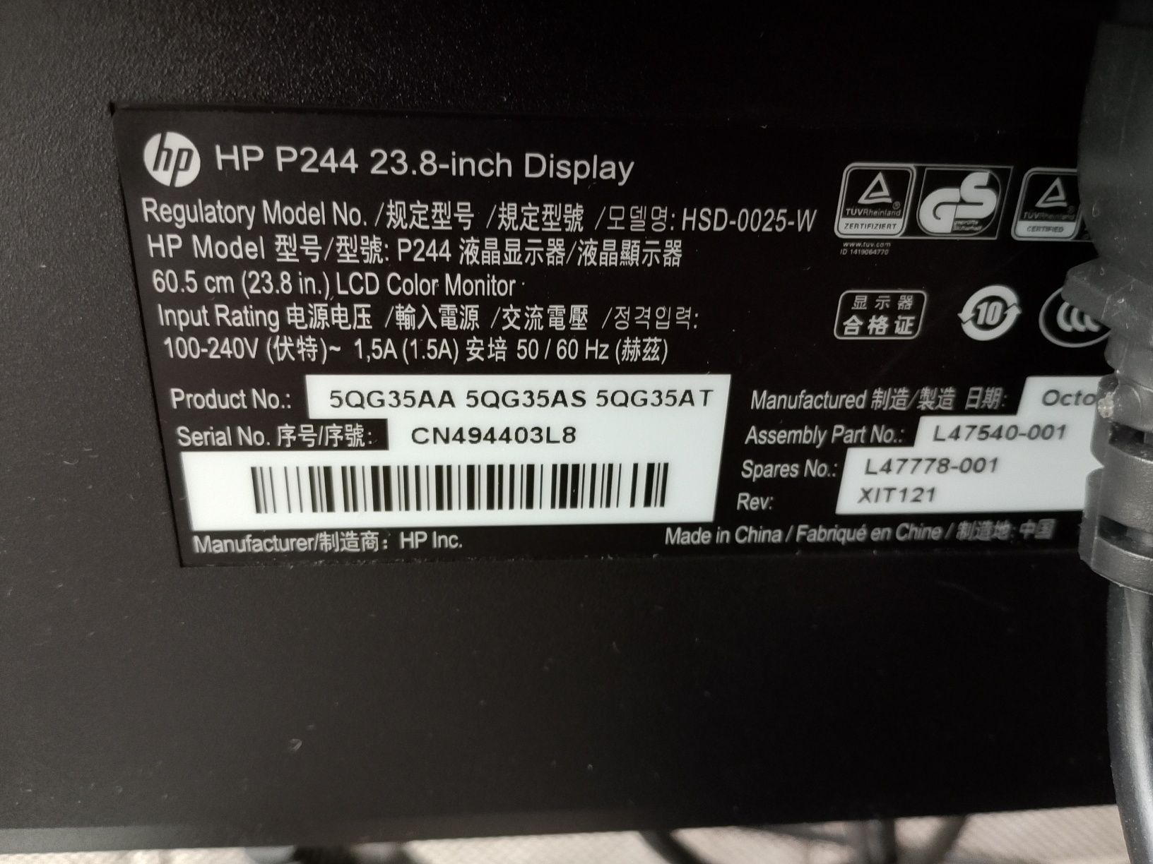 Monitor HP model P244