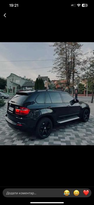 Продам або обміняю