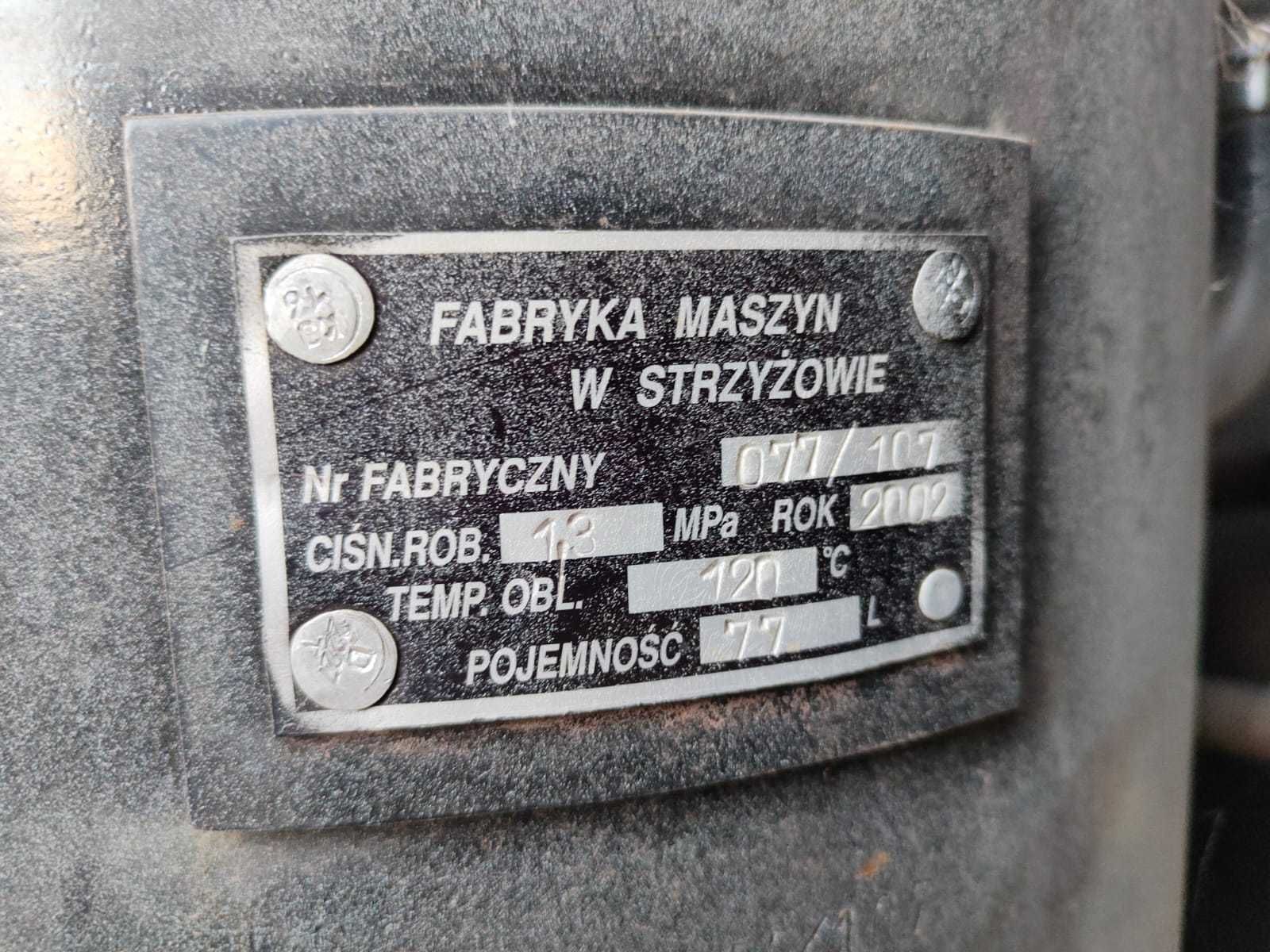 Komora Śrutownicza