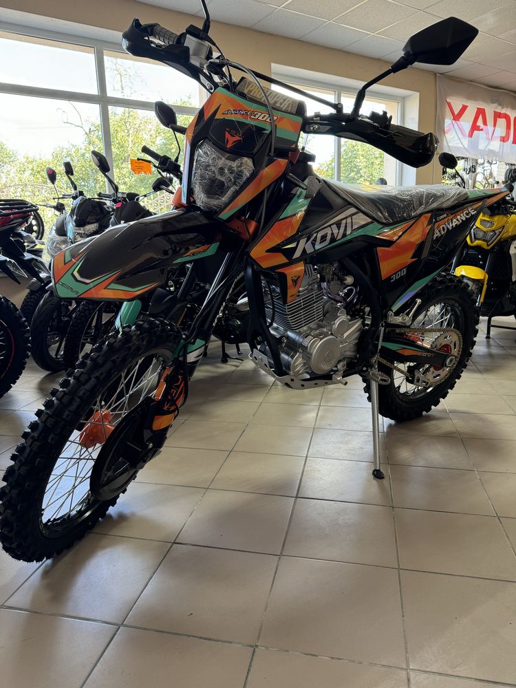 Мотоцикл KOVI 300 ADVANCE, Доставка.