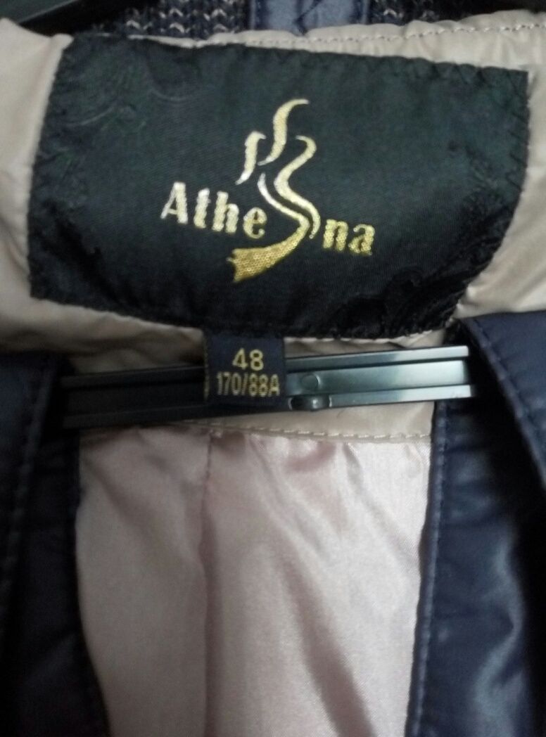 Пуховик, пальто, куртка.