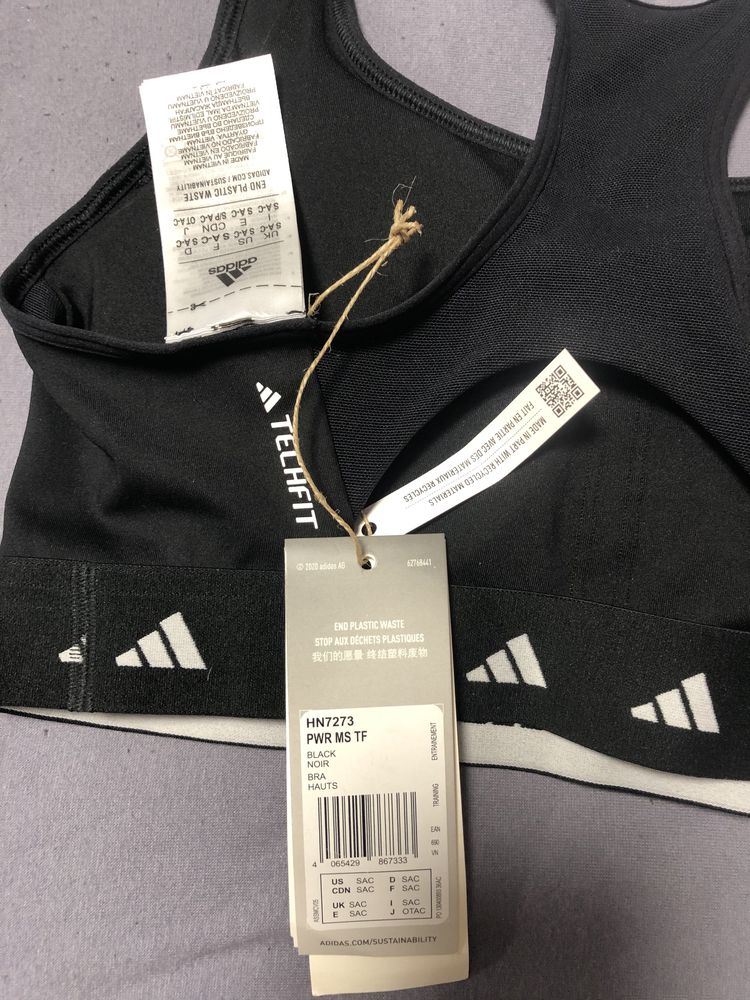Бра adidas Techfit