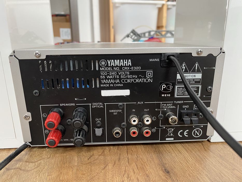 Yamaha CRX-E320, NX-E700