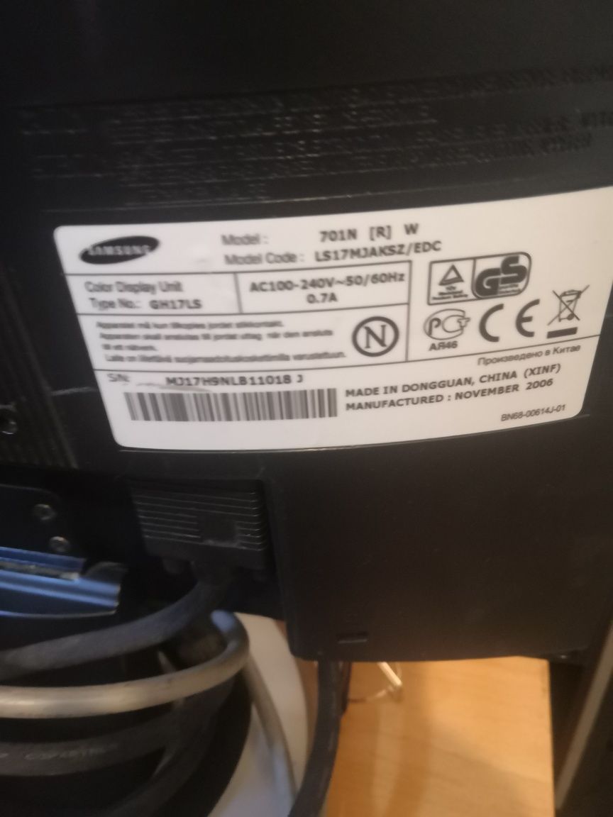 Monitor " Samsung"