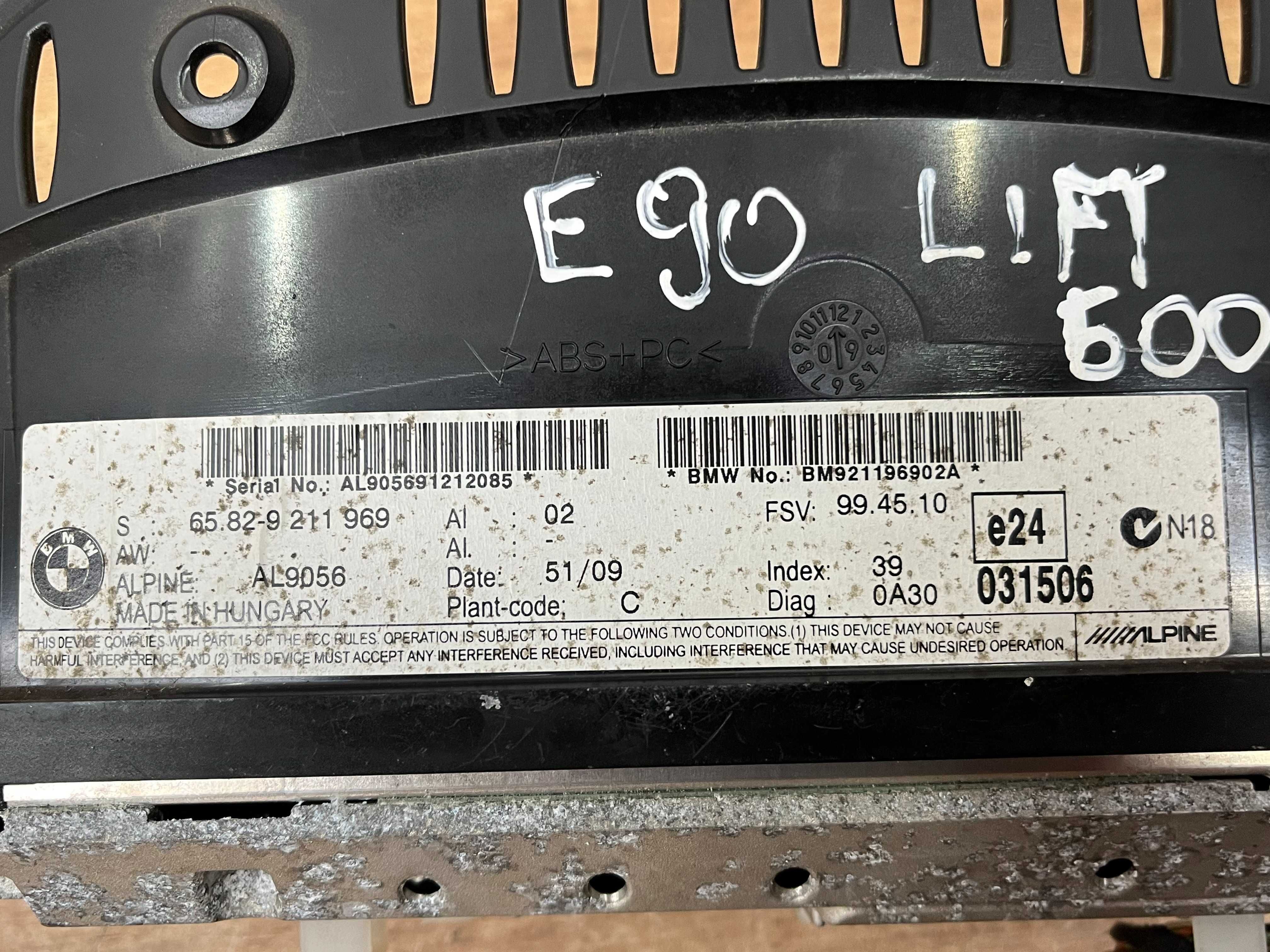 Ekran wyświetlacz Bmw E90 Lift