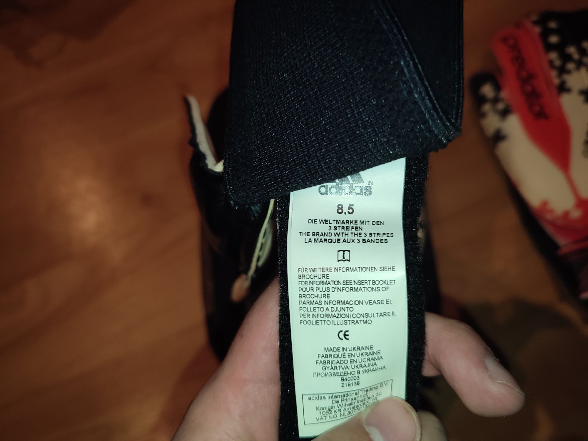 Вратарские перчатки Adidas Predator размер   10