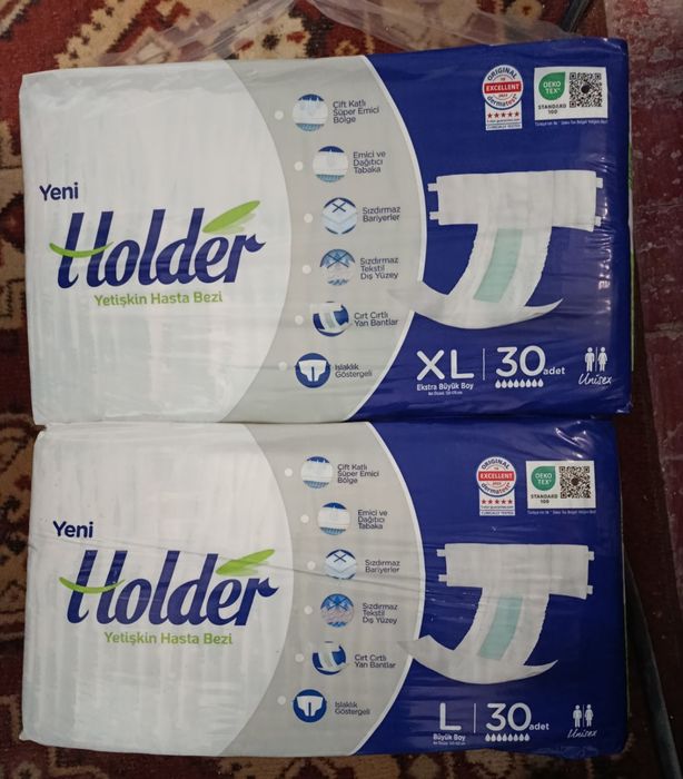 Памперси для дорослих размер L, XL