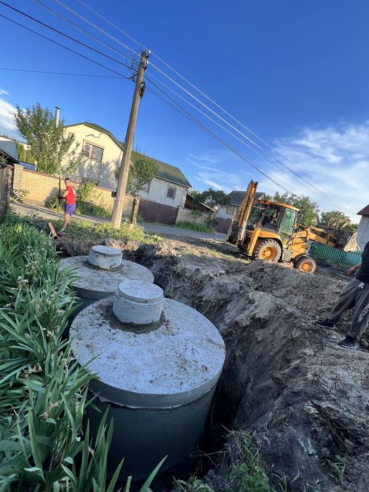 Септік під ключ вигрібна яма каналізація бетоні кольца