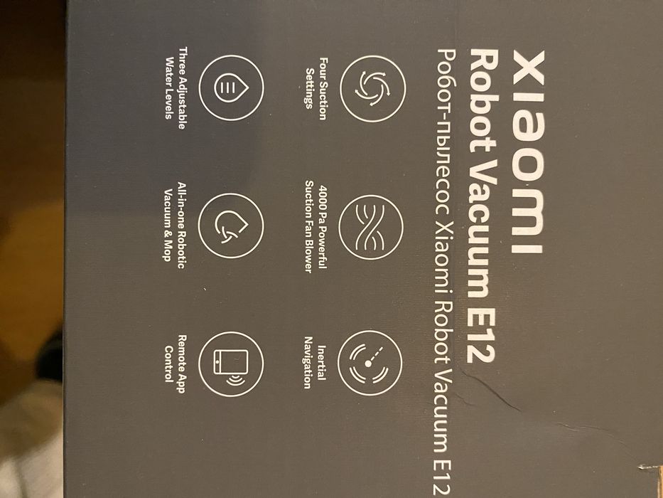 Robot Vacuum E12 da Xiaomi