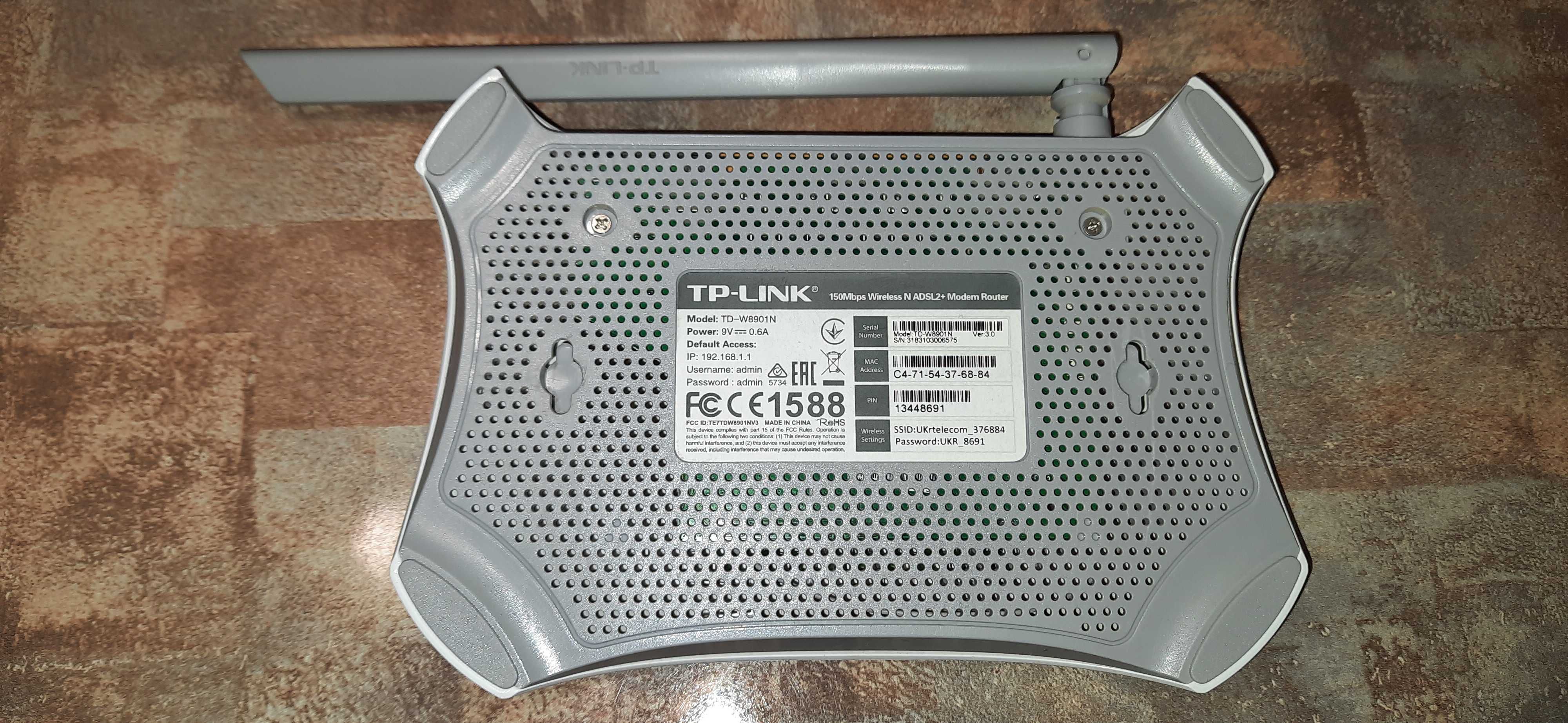 Модем ADSL (WI-FI)