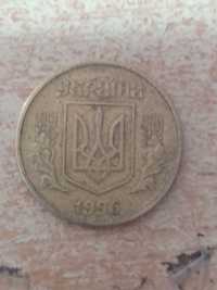 Продам 50коп. 1996г.