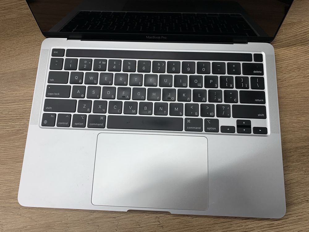 MacBook Pro 13 256GB M1 Silver