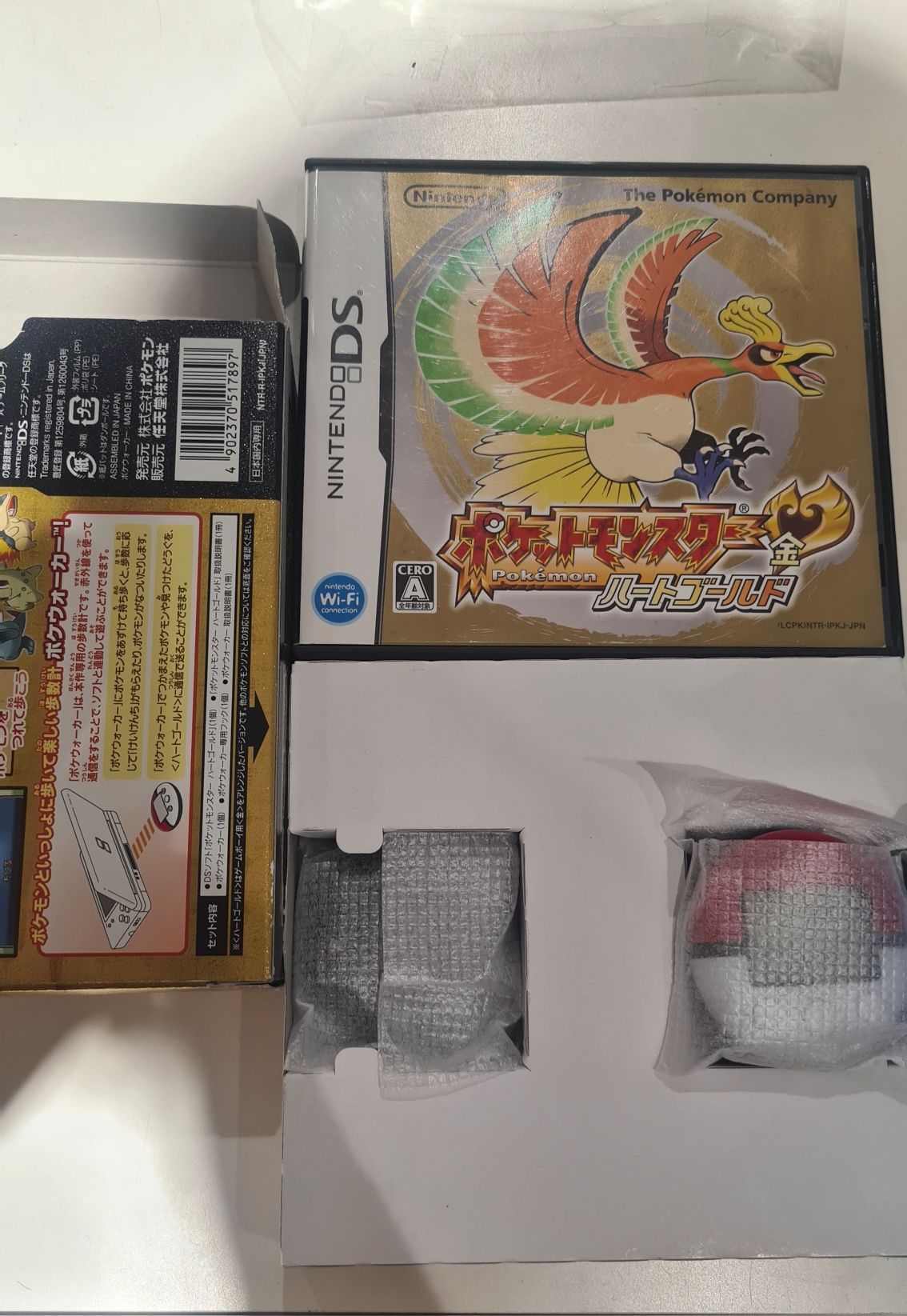 Pokemon Heart Gold na caixa Versão Japonêsa com PokeWalker Nintendo Ds