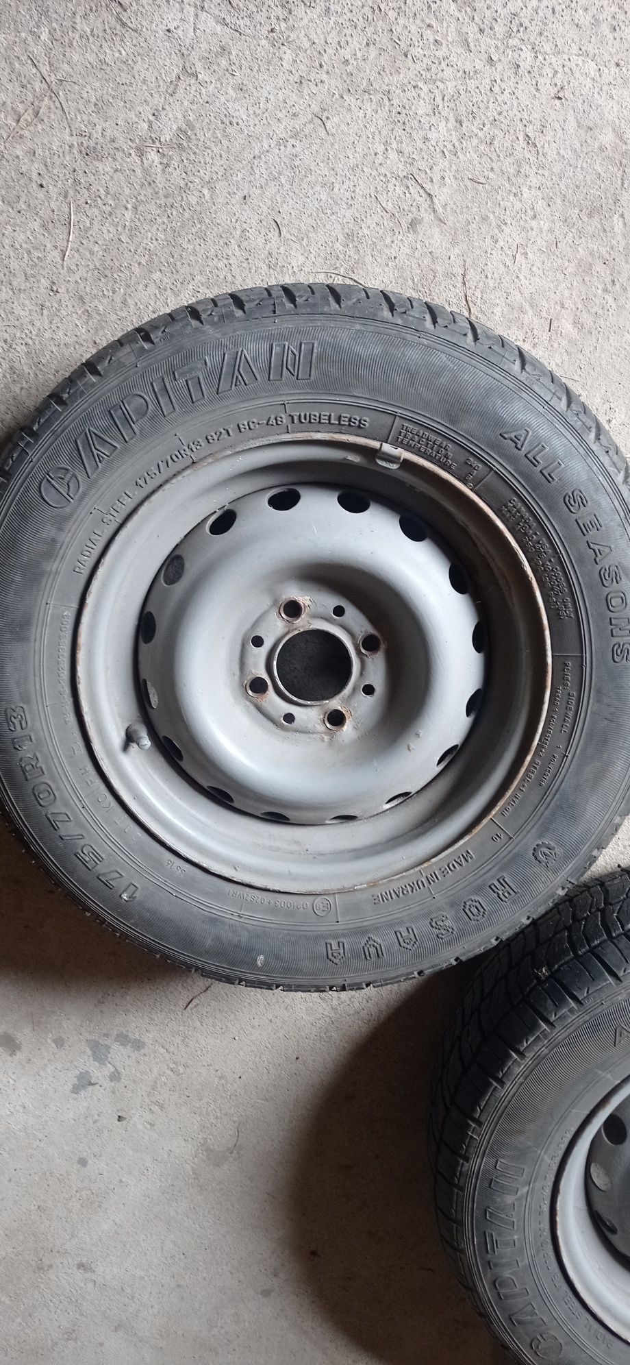 Продам літню резину R13