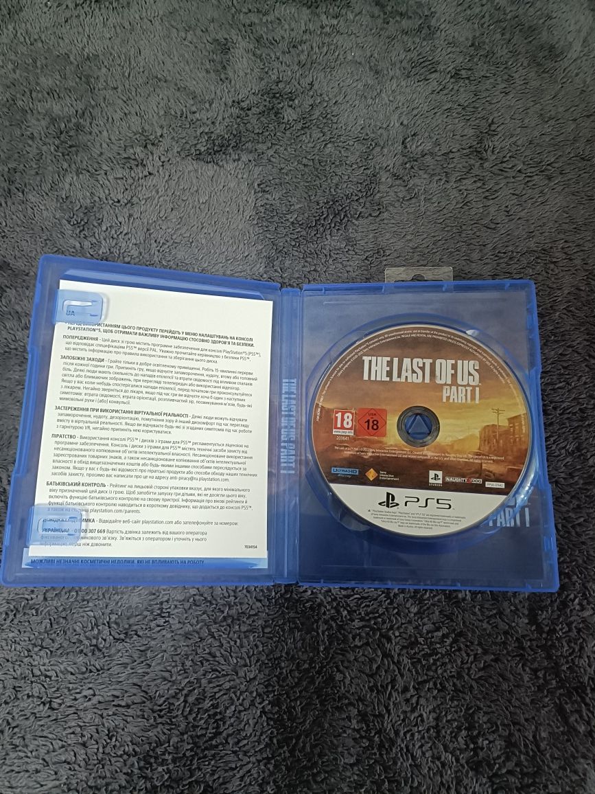 Продам диск Last of us Part 1 для Playstation 5 (Blu-ray)