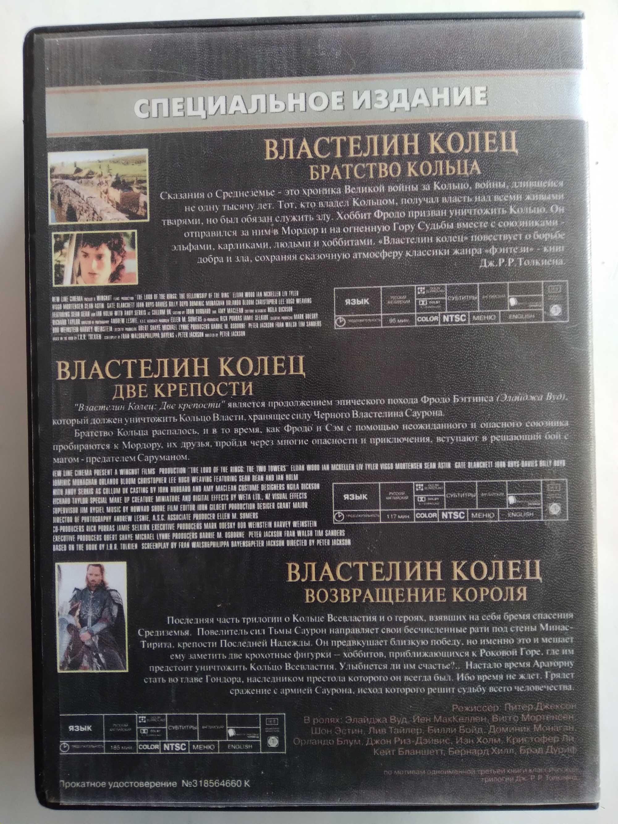 DVD            кіно