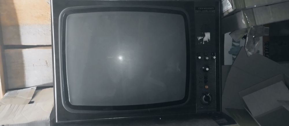 Телевізор горизонт
