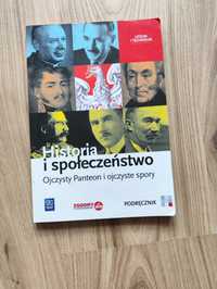 Historia i społeczeństwo