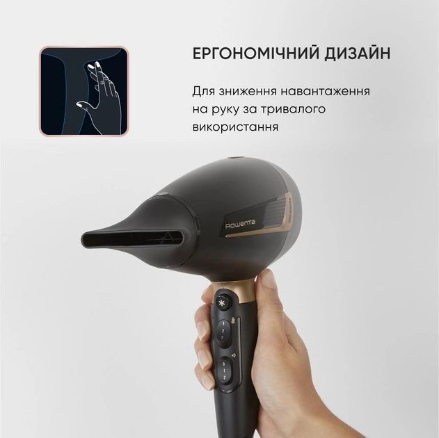 Новий!! Фен Rowenta PRO EXPERT CV8840F0