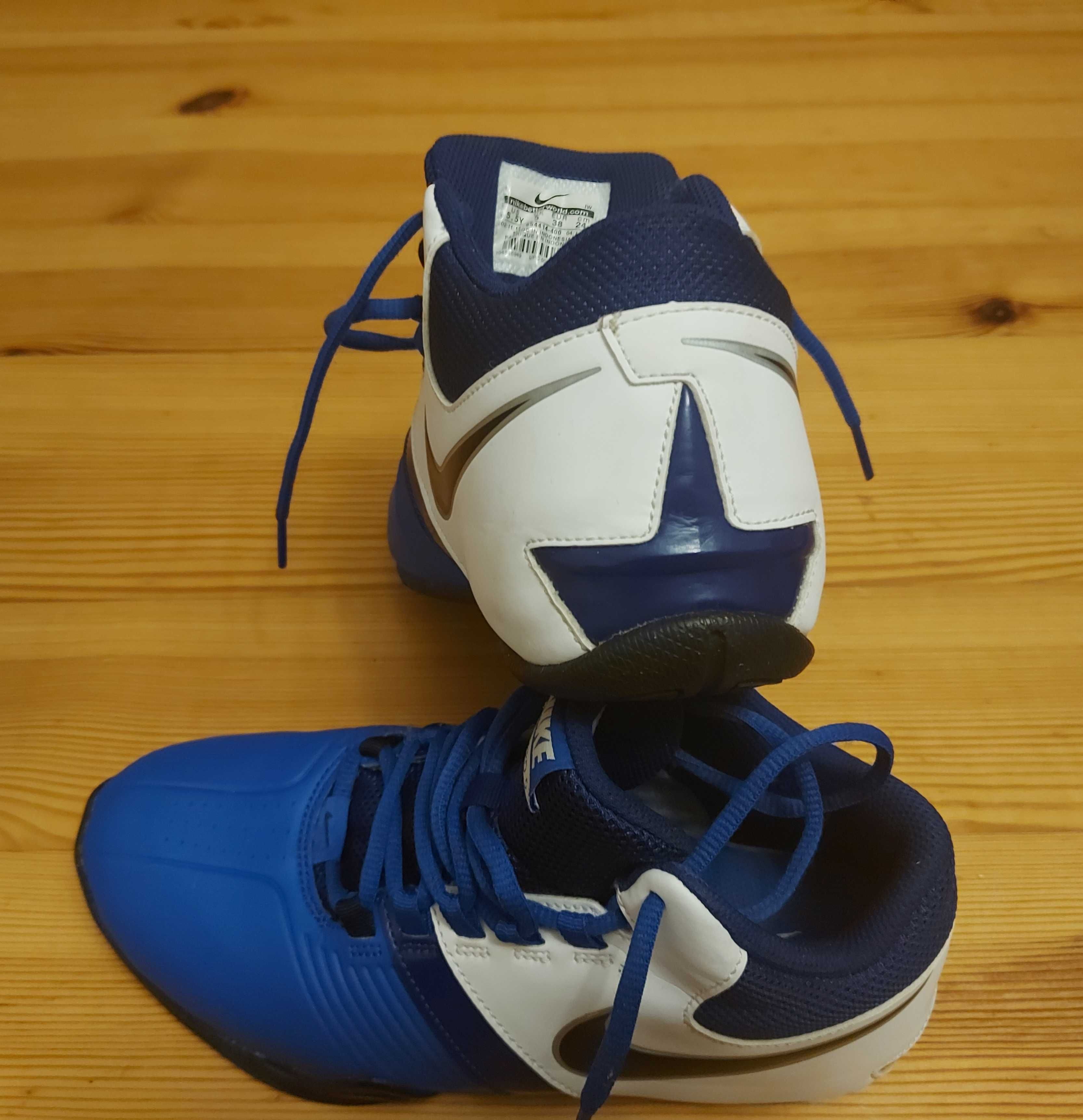 Buty chłopięce sportowe Nike