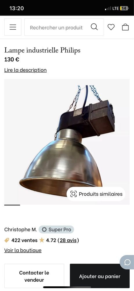Промислова лампа Philips