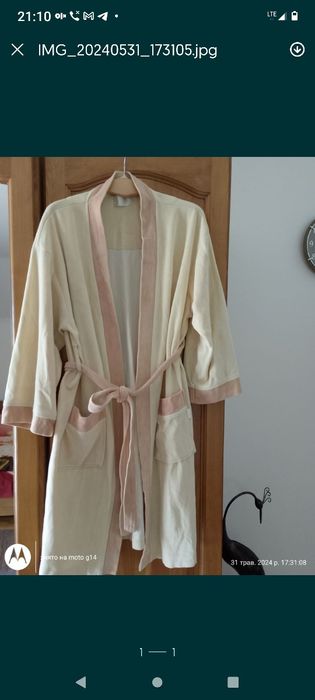 Жіноча спальна сорочка і халат