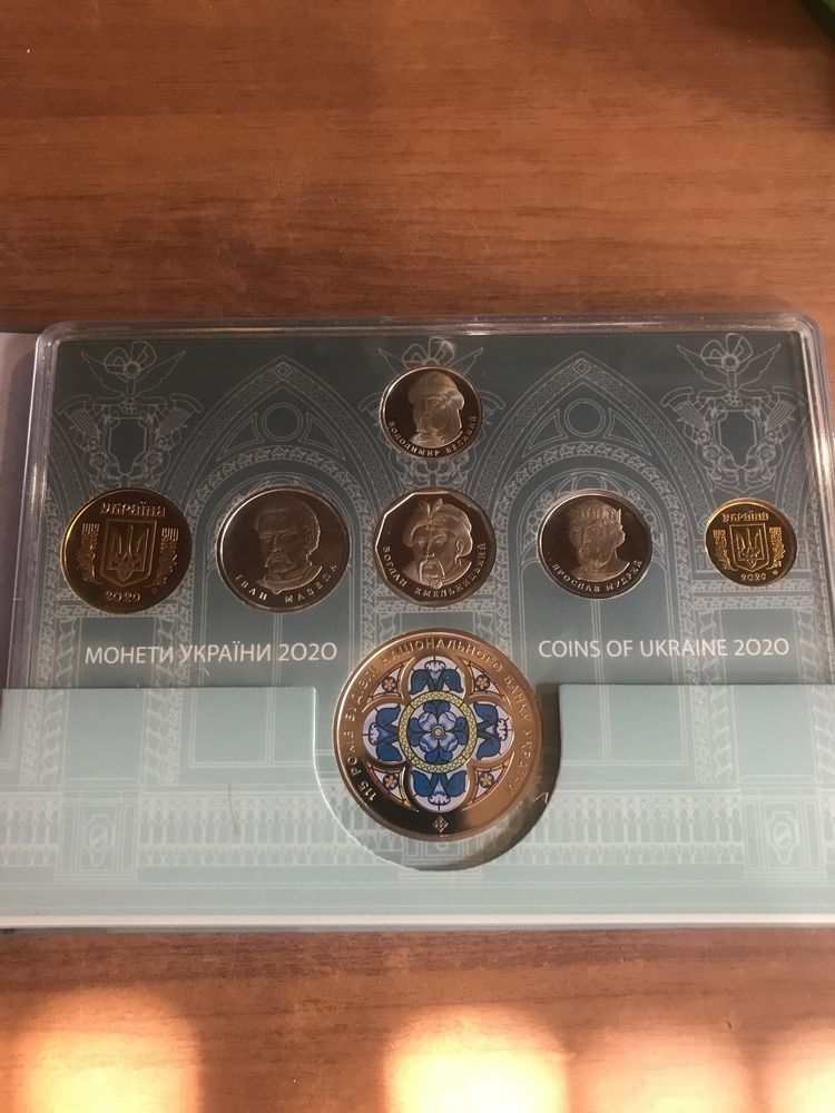 Річний набір «Монети України 2020»