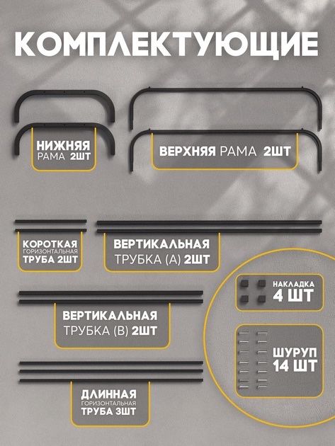 Вешалка напольная для одежды в прихожую металлическая