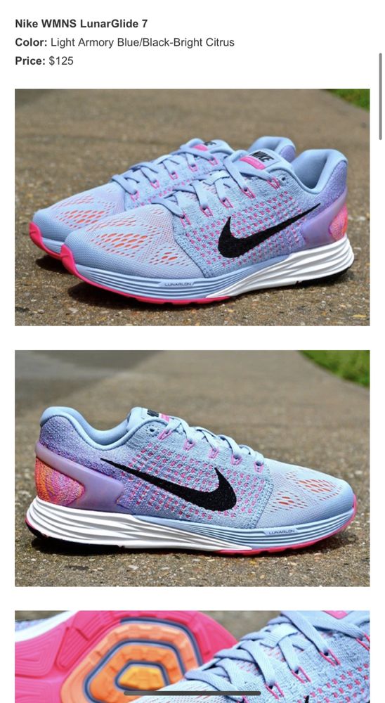Кросівки Nike lunarglide 7