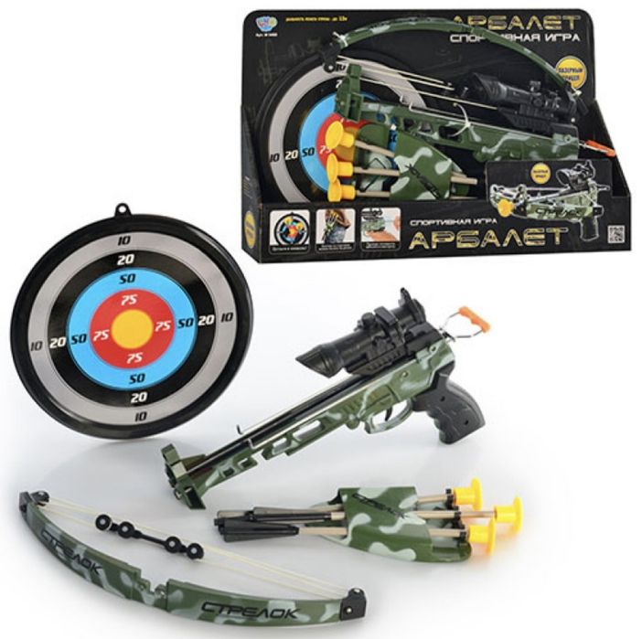 Арбалет M 0488 стріли на присосках игрушка для мальчика