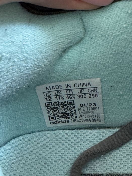 Кросівки Adidas Niteball