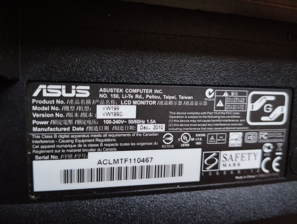 Монитор asus vw199