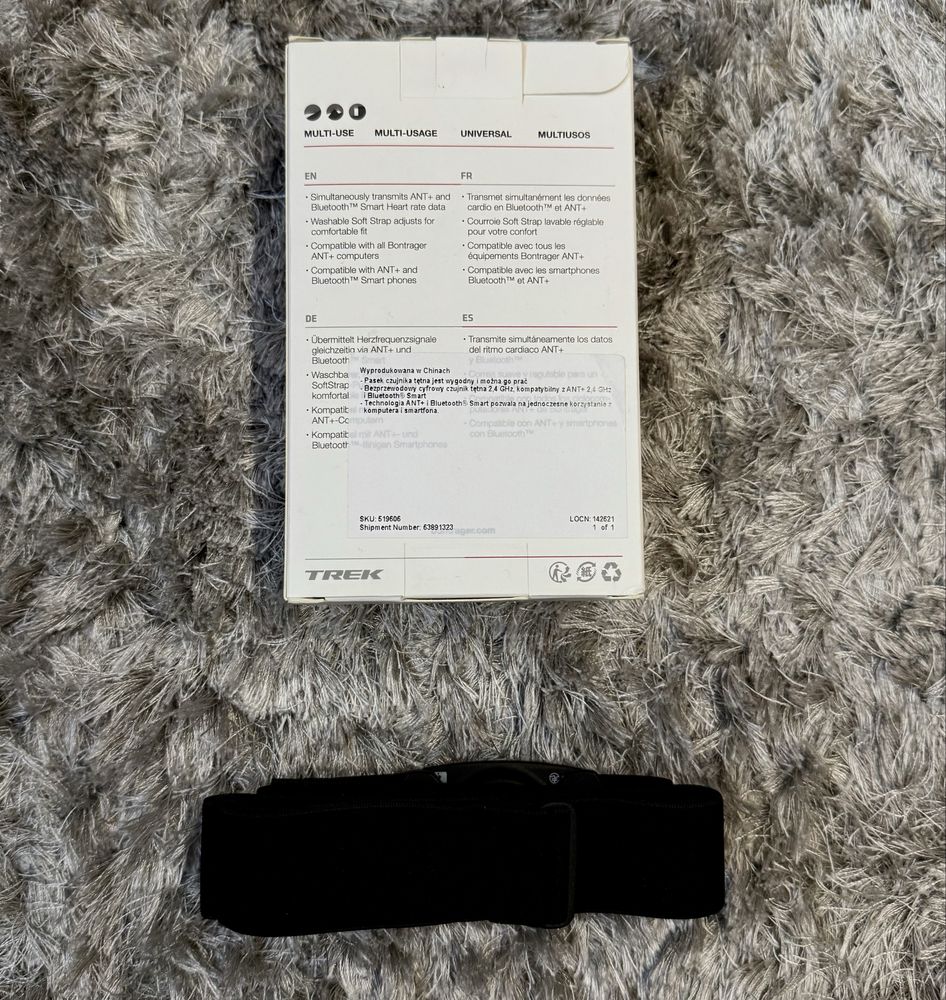 Pasek do pomiaru tętna Bontrager ANT+/BLE - stan jak nowy!