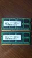 Pamięć RAM DDR3 2x2 GB SNY1333S9-2G-ELF