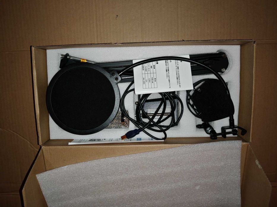 Mikrofon Neewer NW-8000 kondensatorowy z zestawem