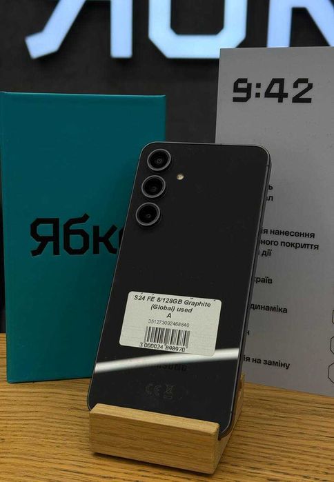 HOT SALE Samsung Galaxy S24 FE 8/128GB з гарантією купуй в Ябко!