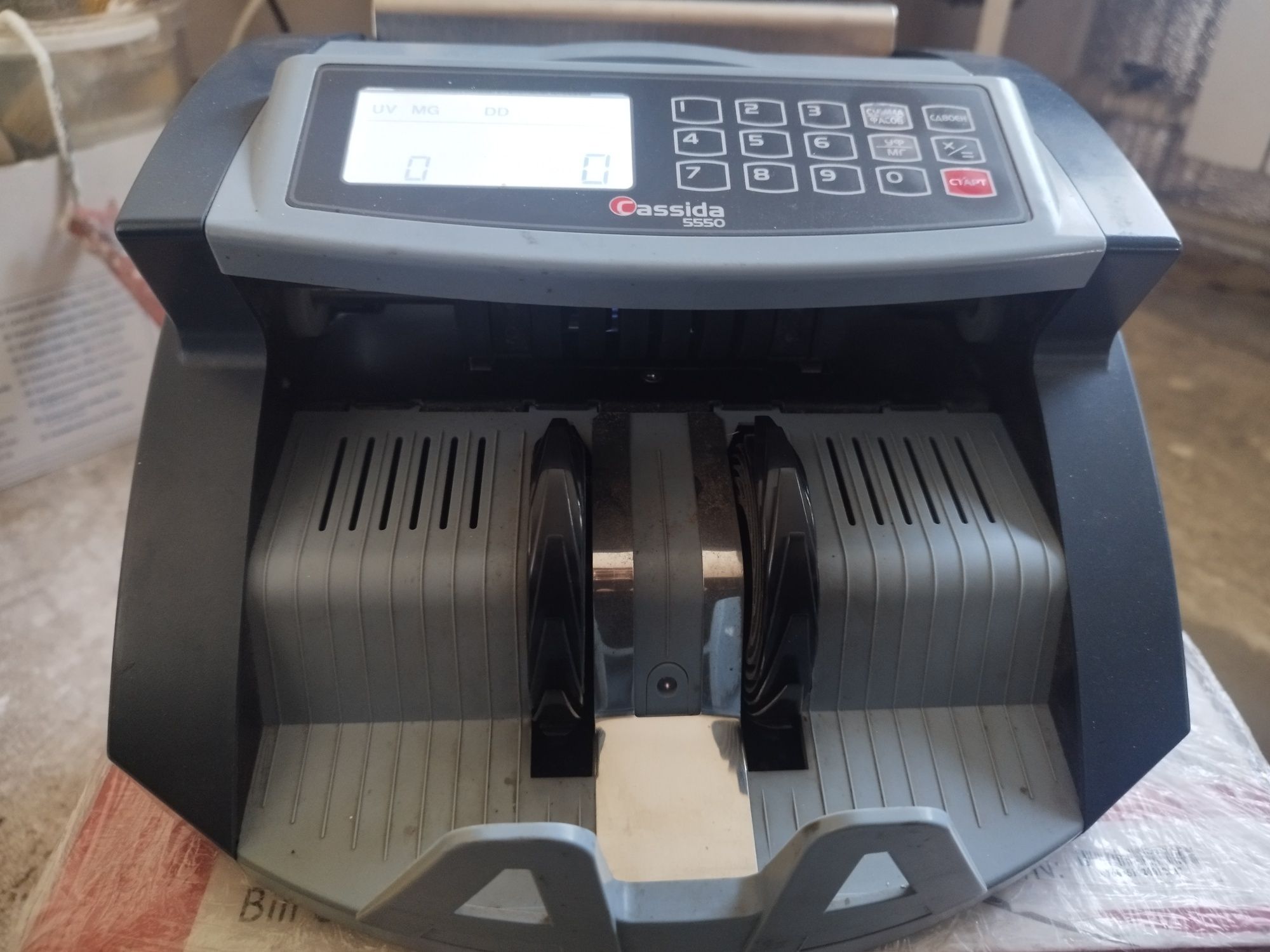 Лічильник банкнот. Cassida 5500 uv/mg під відновлення