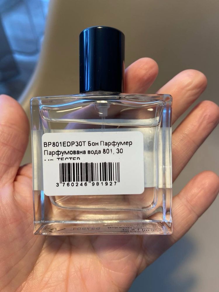 Нишевый парфюм мужской  Bon Parfumeur 801 sea spray, cedar, grapefruit