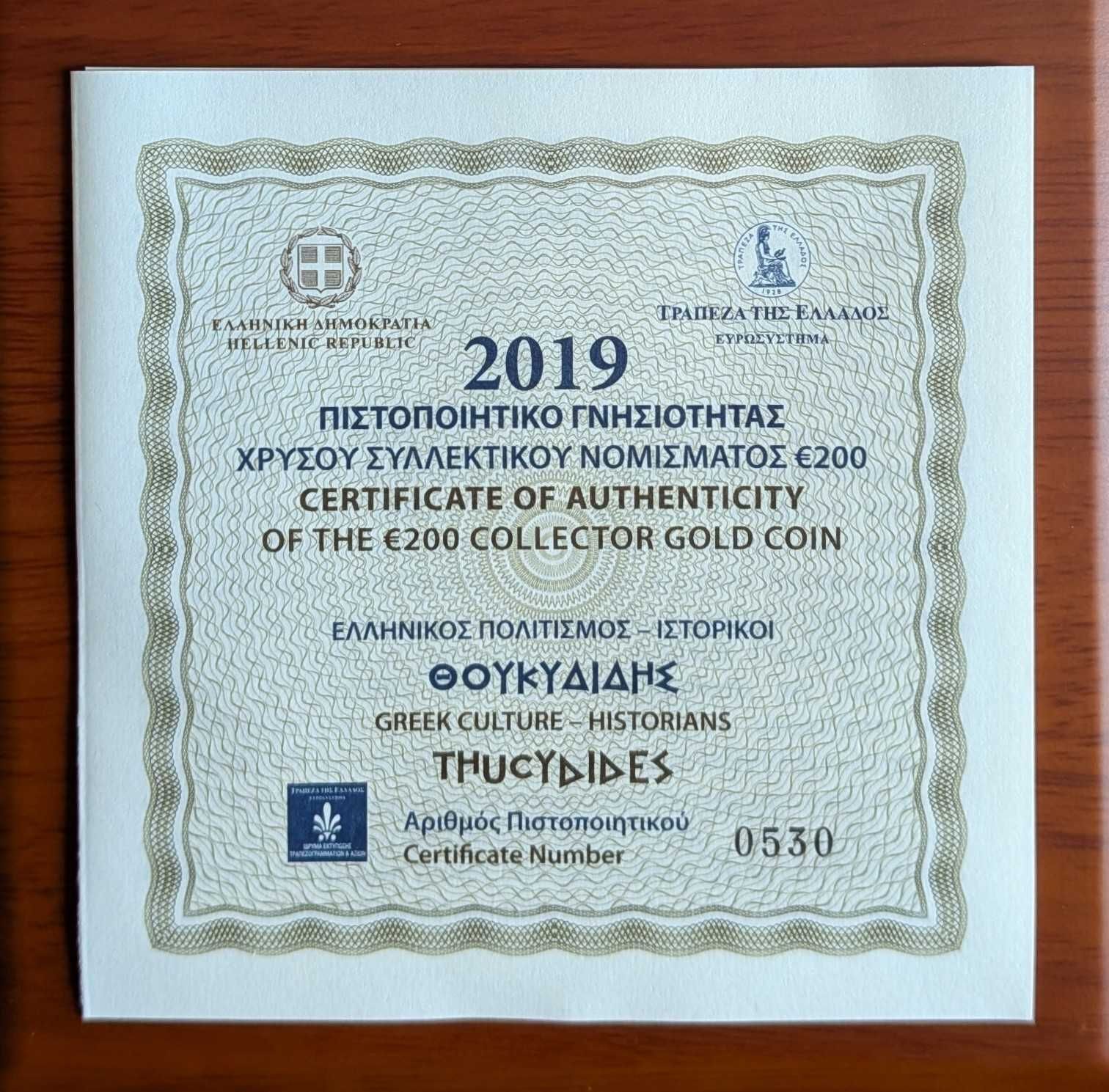 Moeda de ouro 2019 Grécia - TUCÍDIDES - NGC PF 70 Ultra Cameo