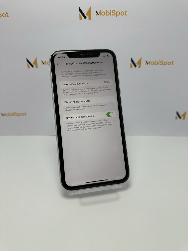 Apple iPhone Xr (White) 64GB Neverlock!