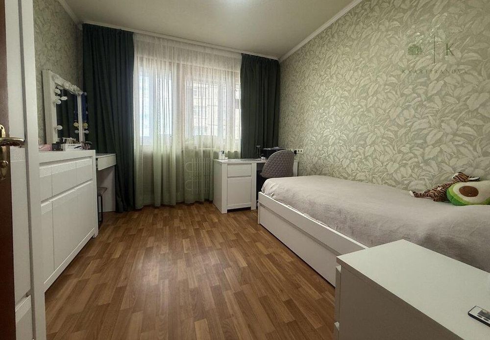 Сертификат Продам 4к квартиру с ремонтом ул.Александра Зубарева