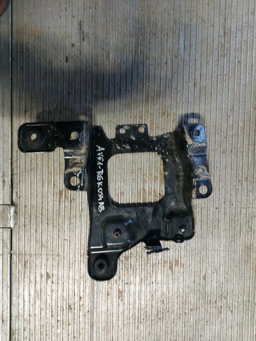 Podstawa Akumulatora Ford Kuga II