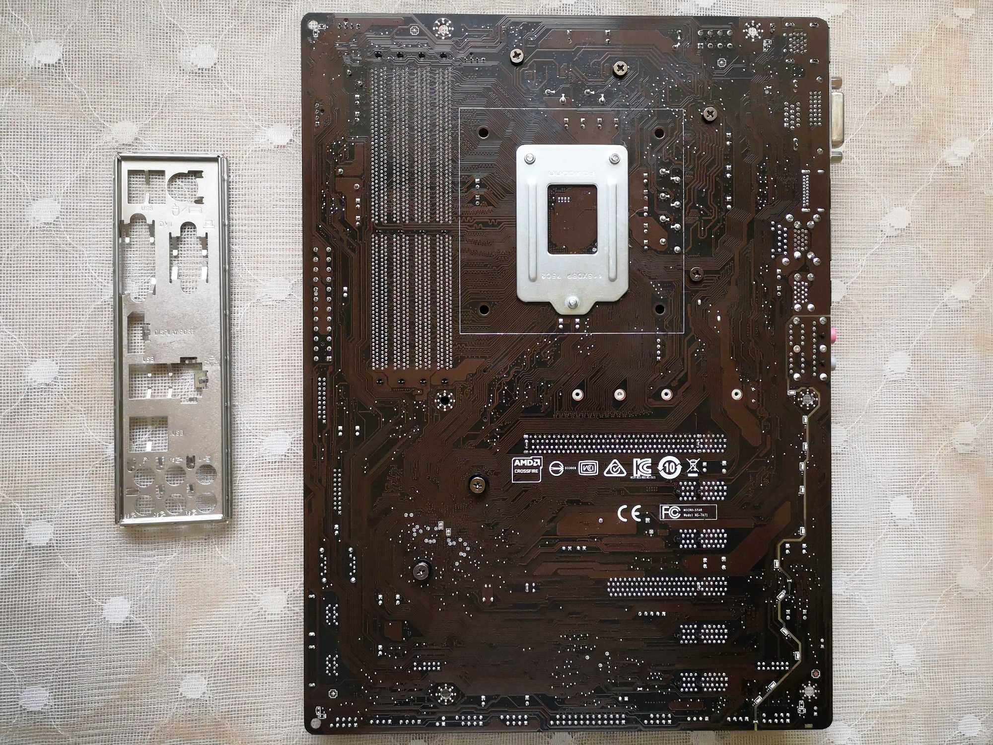 Материнська плата  Socket 1151   MSI H270-A Pro  (MS-7A71)