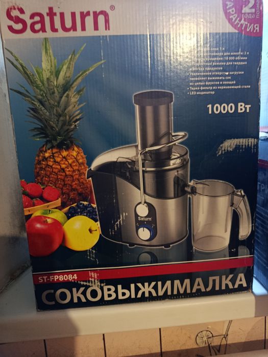 Соковитискач, аерогриль